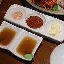 이게바로족발
