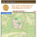 서천종합인쇄