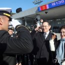 진해구 ⓒ-36 뉴스1
