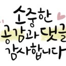 광주명품공예 협동조합 이미지