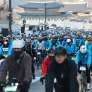 21일 강변북로는 '자전거 천국'…서울 자전거 대행진 개최 이미지
