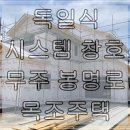 봉명로 이미지