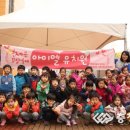 아이엘유치원