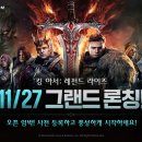 킹 - 남구 남부순환도로29번길 5 | 킹
