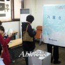 서울특별시농아인협회강북구지부 이미지