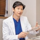 이동훈연세정형외과의원 이미지