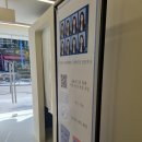 하루필름홍대입구역점 - 마포구 어울마당로 121 | 하루필름홍대입구역점