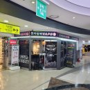 다이소 앞 횡단보도 이미지