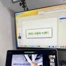 나눔컨설팅 이미지