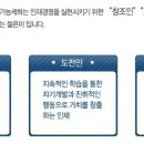 대동하이렉스(주) - 북구 | 대동하이렉스(주)