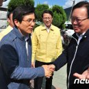 내남의원 이미지