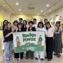 (재)임실치즈앤식품연구소 이미지