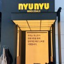 가방;악세사리 | 뉴뉴 강남점 강남역 놀거리 악세사리, 옷, 가방 구경 후기