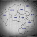 횡성축산물 이미지