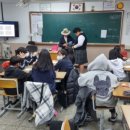 정헌심리코칭다중지능연구소 이미지