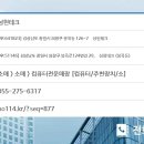 성현테크 이미지