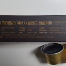주식회사 바이어스 - 성동구 | 주식회사 바이어스