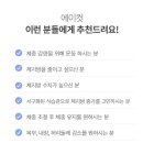 에이컷 이미지