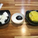 가야해중식 이미지