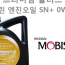 공임나라 선암점 이미지