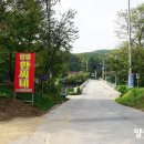 한씨네노래방 이미지