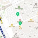 명진당약국 이미지