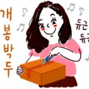 아이빈커피 이미지
