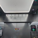 서울숲요양병원 이미지