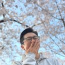 평생학습센터 1기-이야기로 푸는 인생이야기 | 주간레이크 134 l 봄벚꽃은 폈는데 온도가 올랐다 내렸다_관세 때문에 주가도 올랐다 내렸다