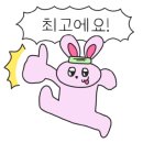 구로-구로-구로-1452 이미지