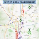 성남텔레콤 이미지