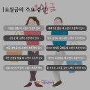 자연본한의원 티스토리