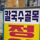 트리비앙상가 주차장 이미지