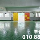 사하구-75 이미지