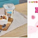 왕가탕후루 이미지