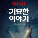 멋댕이 이미지