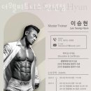만년헬스 이미지