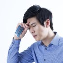 등보당한의원 이미지