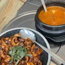 파주 야당역맛집 돈쭐2 방영식당 쭈꾸미맛집 장모님쭈꾸미 야당쭈꾸미 솔직후기