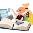 부동산과 세금 이미지