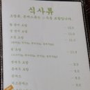오사케