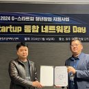 주식회사 원주서비스센터 이미지