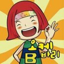 양평농장 이미지