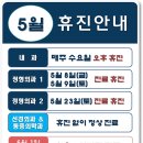 기대플러스병원 이미지