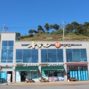 유람선횟집 이미지