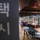 '분신사망' 방영환씨 폭행·협박한 택시업체 대표 구속영장 이미지