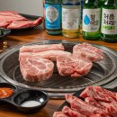 백범로468번길 이미지