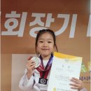 위너스태권도 이미지