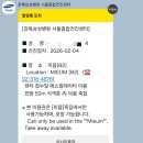 부림종합인테리어 | 건강검진) 2년만에 작성하는 강북삼성병원 검진 후기