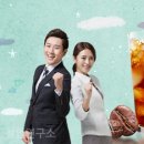 커피뚝딱 이미지